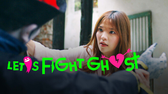 Let’s Fight, Ghost
