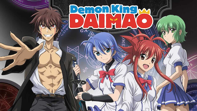 Demon King Daimao Staffel 2